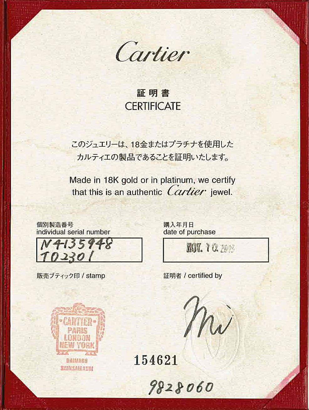 S1385-Cartier-Cert